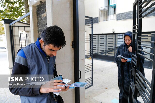 پایان سرشماری آزمایشی نفوس و مسکن در البرز