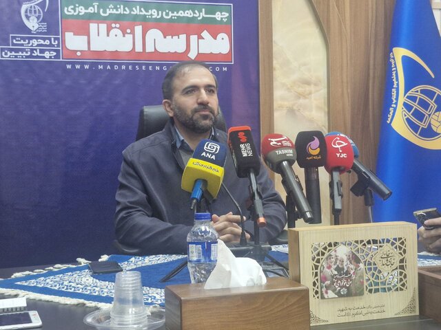 آتش زدن چند ساختمان انجمن‌ اسلامی دانش‌آموزان در حوادث اخیر