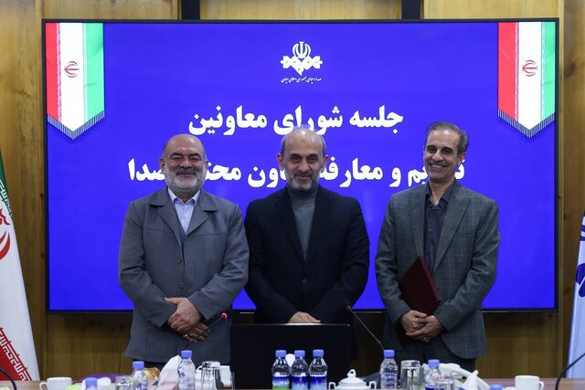 رییس صداوسیما معاونش در رادیو را تغییر داد