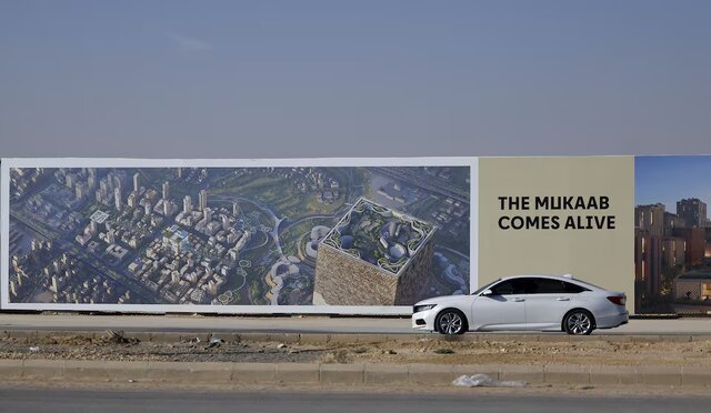 توقف ساخت آسمان‌خراش «مکعب» عربستان در بحبوحه تنگنای اقتصادی