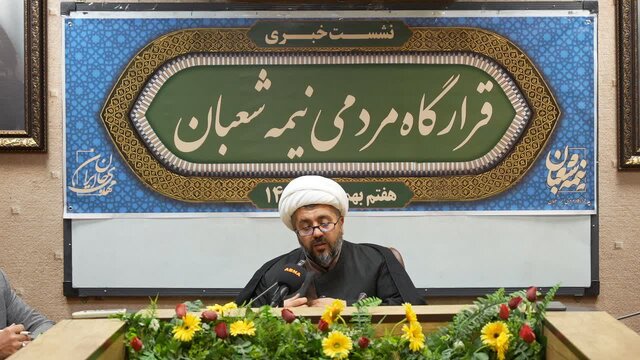 استقرار ۶۵۳ موکب در بلوار پیامبر اعظم