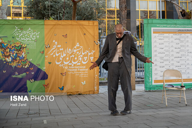 در آخرین روز تئاتر فجر چه خبر است؟