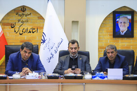 جلسه شورای معادن استان کرمان