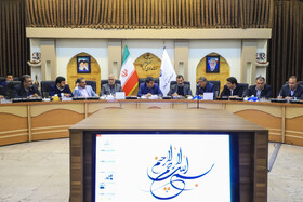 جلسه شورای معادن استان کرمان