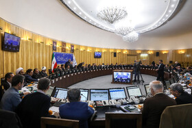 کمیسیون تلفیق لایحه بودجه سال ۱۴۰۵ کل کشور