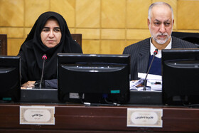 کمیسیون تلفیق لایحه بودجه سال ۱۴۰۵ کل کشور