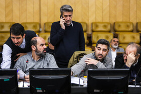 کمیسیون تلفیق لایحه بودجه سال ۱۴۰۵ کل کشور