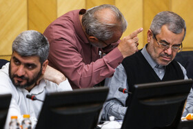 کمیسیون تلفیق لایحه بودجه سال ۱۴۰۵ کل کشور