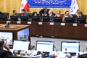 کمیسیون تلفیق لایحه بودجه سال ۱۴۰۵ کل کشور