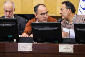 کمیسیون تلفیق لایحه بودجه سال ۱۴۰۵ کل کشور