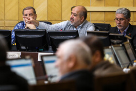 کمیسیون تلفیق لایحه بودجه سال ۱۴۰۵ کل کشور