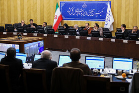 کمیسیون تلفیق لایحه بودجه سال ۱۴۰۵ کل کشور