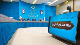 دهستانی: دهه فجر فرصتی برای روایت حقیقت پهلوی و تبیین افتخارات نسل جوان است