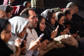 نشست خبری چهل و چهارمین جشنواره فیلم فجر