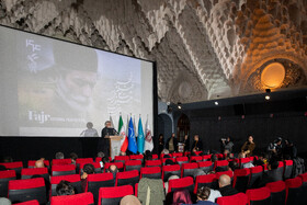 نشست خبری چهل و چهارمین جشنواره فیلم فجر