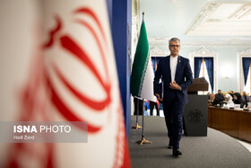 بقائی در هرمز