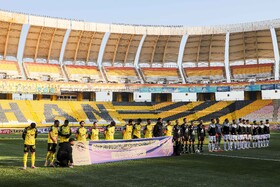 هفته هجدهم لیگ برتر فوتبال؛ سپاهان -گل‌گهر