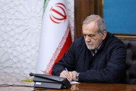 انتصاب «حمیدرضا بخشی» به‌عنوان رئیس دانشگاه شاهد