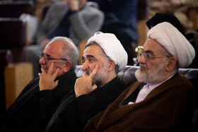 مراسم بزرگداشت اشرف بروجردی