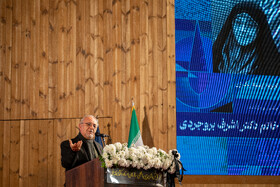 مراسم بزرگداشت اشرف بروجردی