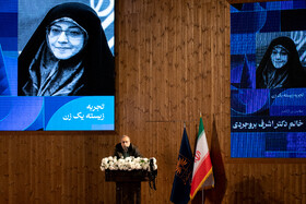 هادی خانیکی در مراسم بزرگداشت اشرف بروجردی