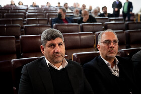 مراسم بزرگداشت اشرف بروجردی