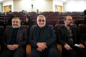 مراسم بزرگداشت اشرف بروجردی