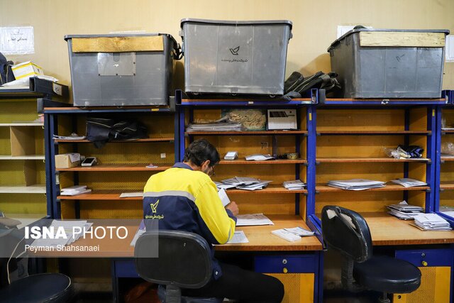 خدمات اداره پست در ماهدشت ادامه دارد