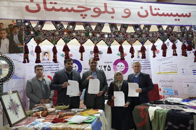 انعقاد تفاهم‌نامه‌های جدید مدرسه‌سازی برای مناطق کم‌برخوردار سیستان و بلوچستان