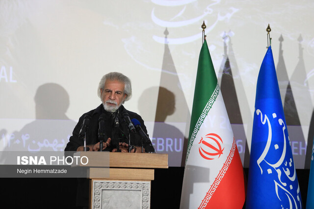 واکنش دبیر فیلم فجر به شرایط جامعه