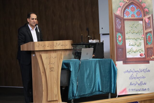 قرآن محور اصلی تقویت هویت و مقاومت اجتماعی