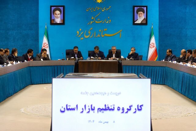 بازار یزد بدون کمبود/ توزیع هزار تن گوشت در یک هفته