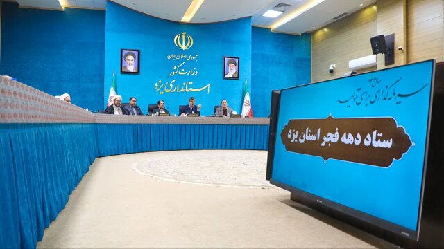 دهستانی: دهه فجر فرصتی برای روایت حقیقت پهلوی و تبیین افتخارات نسل جوان است