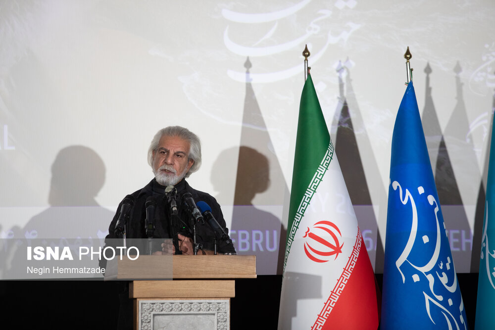 نشست خبری چهل و چهارمین جشنواره فیلم فجر