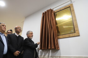 افتتاح مجتمع فرهنگی هنری سرپل ذهاب با حضور وزیر فرهنگ و ارشاد اسلامی