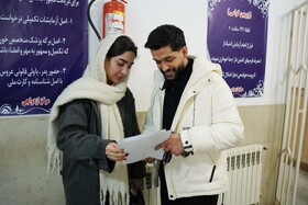 شادی و حس خوب پس از دریافت نتیجه مثبت