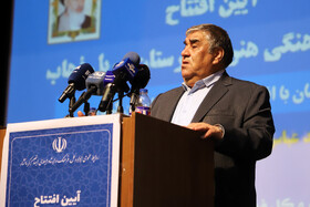 سخنرانی فتح اله حسینی نماینده مردم در مجلس شورای اسلامی در مراسم افتتاح مجتمع فرهنگی و هنری سرپل ذهاب در سفر وزیر فرهنگ و ارشاد اسلامی به کرمانشاه