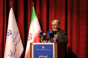 سخنرانی صالحی وزیر فرهنگ و ارشاد اسلامی در مراسم افتتاح مجتمع فرهنگی و هنری سرپل ذهاب