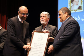 سفر وزیر فرهنگ و ارشاد اسلامی به کرمانشاه