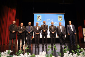 مراسم افتتاح مجتمع فرهنگی و هنری سرپل ذهاب در سفر وزیر فرهنگ و ارشاد اسلامی به کرمانشاه