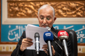 سخنرانی حسین راغفر در همایش عدالت معیشت ایران