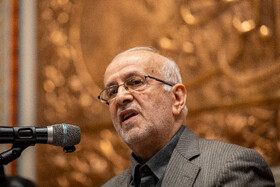 سخنرانی همایش عدالت معیشت ایران