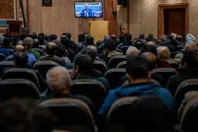 همایش عدالت معیشت ایران