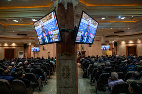 همایش عدالت معیشت ایران