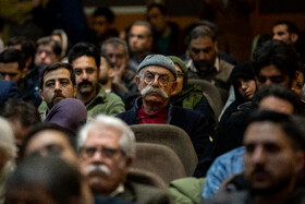 همایش عدالت معیشت ایران