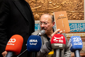 بیژن عبدالکریمی در همایش عدالت معیشت ایران