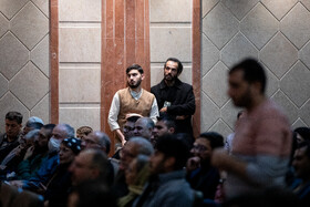 همایش عدالت معیشت ایران