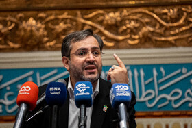 سخنرانی یاسر جبرائیلی در همایش عدالت معیشت ایران