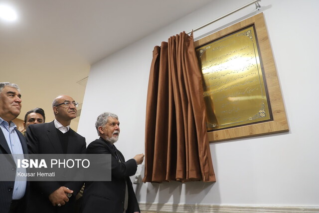 افتتاح مجتمع فرهنگی هنری سرپل ذهاب با حضور وزیر فرهنگ و ارشاد اسلامی