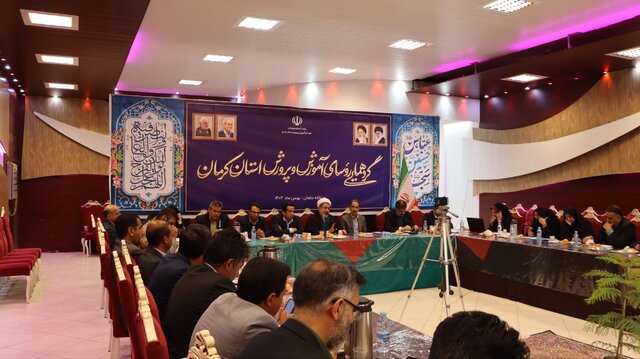 مدیرکل پیگیری‌های ویژه نهاد ریاست جمهوری: عدالت آموزشی، اولویت دولت چهاردهم در استان‌هاست